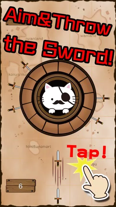 صور Pop Up Kitten! ~Save kittens from the barrel~