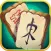 Mahjong by Alurum