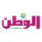 Al-Watan news - جريدة الوطن