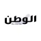 Alwatan