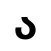 Anbani - Georgian Alphabet