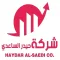 Haider alsaedy