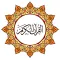 Gujarati Quran - 13 Line Quran with Arabic and Gujarati Translation
