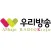 우리방송