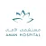 Aman Hospital Patient App