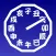 Old Japanese Clock Lite