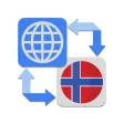 Norwegian Translator Pro +