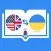 Ukrainian Translator & Learn +
