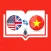 Vietnamese Translator : ViGot
