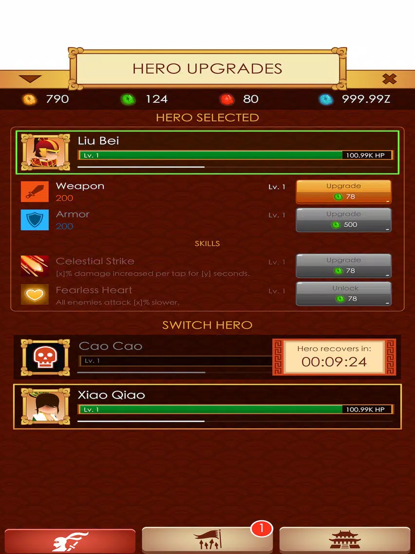 Ambertime 3 Kingdoms iPad  स्क्रीनशॉट