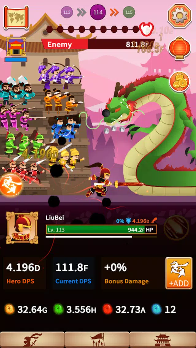 Ambertime 3 Kingdoms स्क्रीनशॉट