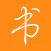 ShuBook X 書僕