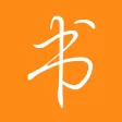 ShuBook X 書僕 ShuBook X 書僕