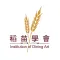 Institution of Dining Art