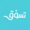 tasawaq تسوق