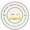Lycee Elhidaya Islamique