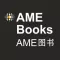 AME图书