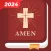 Amen Bible Pray