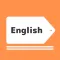 スマート英単語|反復学習で覚える英単語帳の暗記カードアプリ