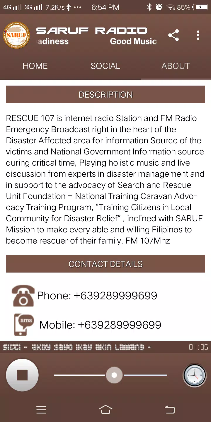 Saruf Radio Screenshots