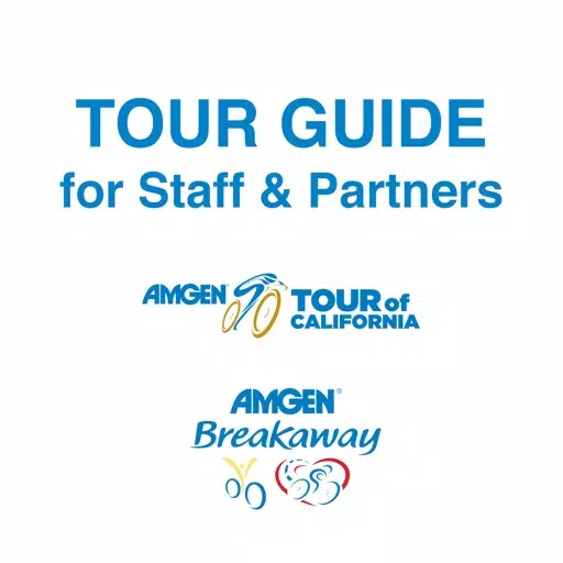 2018 Amgen Tour of California 2018 Amgen Tour of California