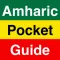 Amharic Pocket Guide