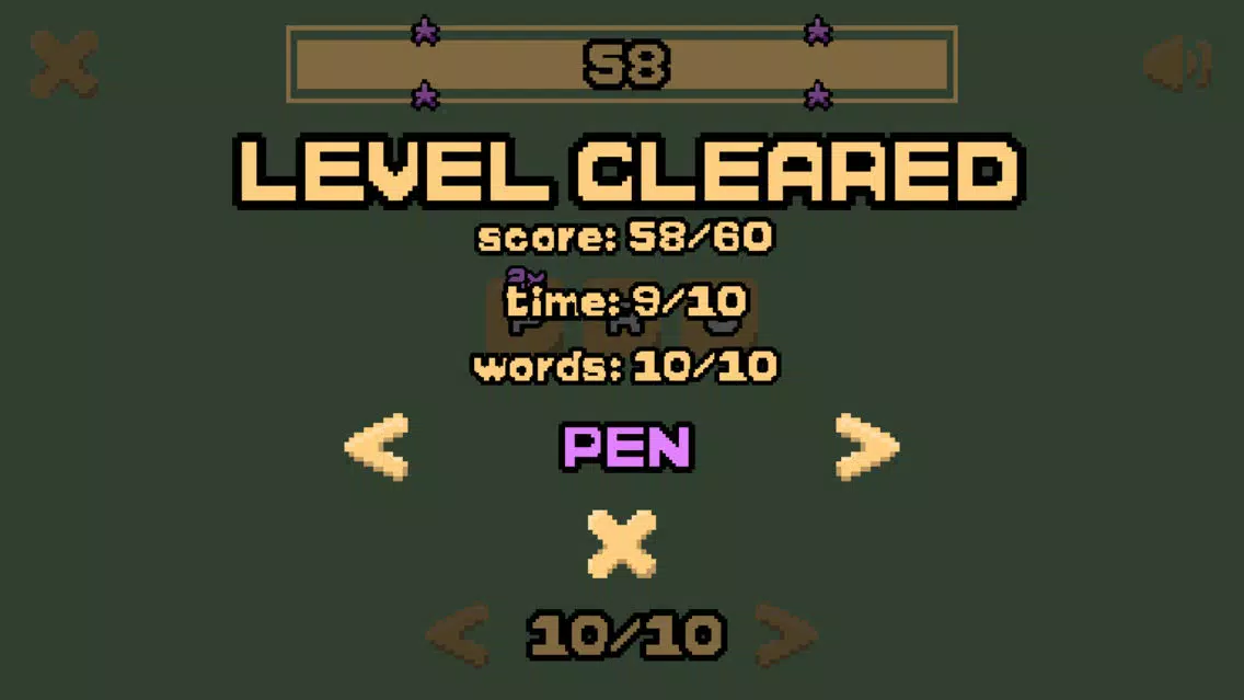 ELIMINATION - Mobile Screenshots