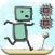 Boxman Adventure - Escape Puzzle Game