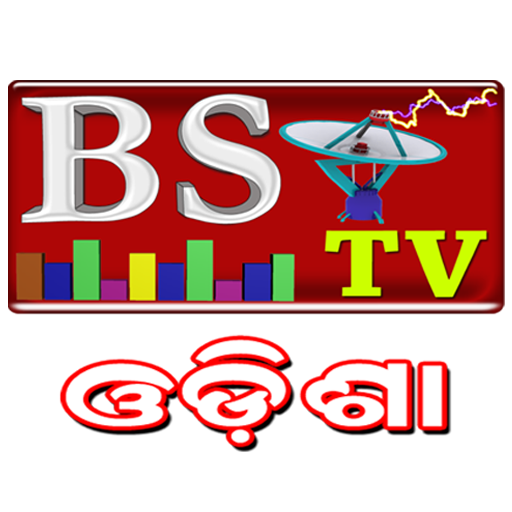 BSTV ODISHA