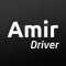 Amir Driver