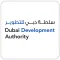 DDA HSE App