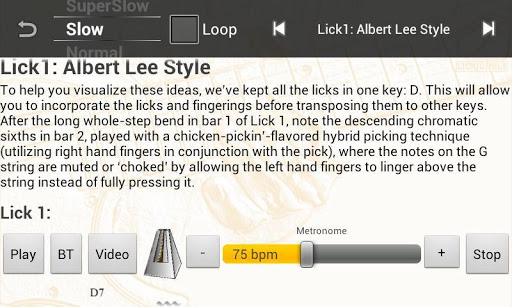 Blues Guitar Soloist Lite Screenshots