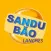 Sandubão Lanches - Ampliee