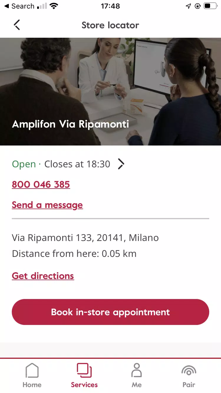 Amplifon Screenshots