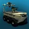 ARI (UGV)
