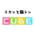 スカッと脳トレ！CUBE