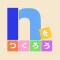 頭がよくなる脳トレパズル!nをつくろう!