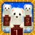 Number work ｗith ermine