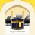 Hajj And Umrah Full Guide