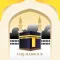Hajj And Umrah Full Guide