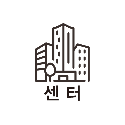 스타트업 센터 멤버십 앱 스타트업 센터 멤버십 앱