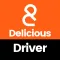 &Delicious Driver