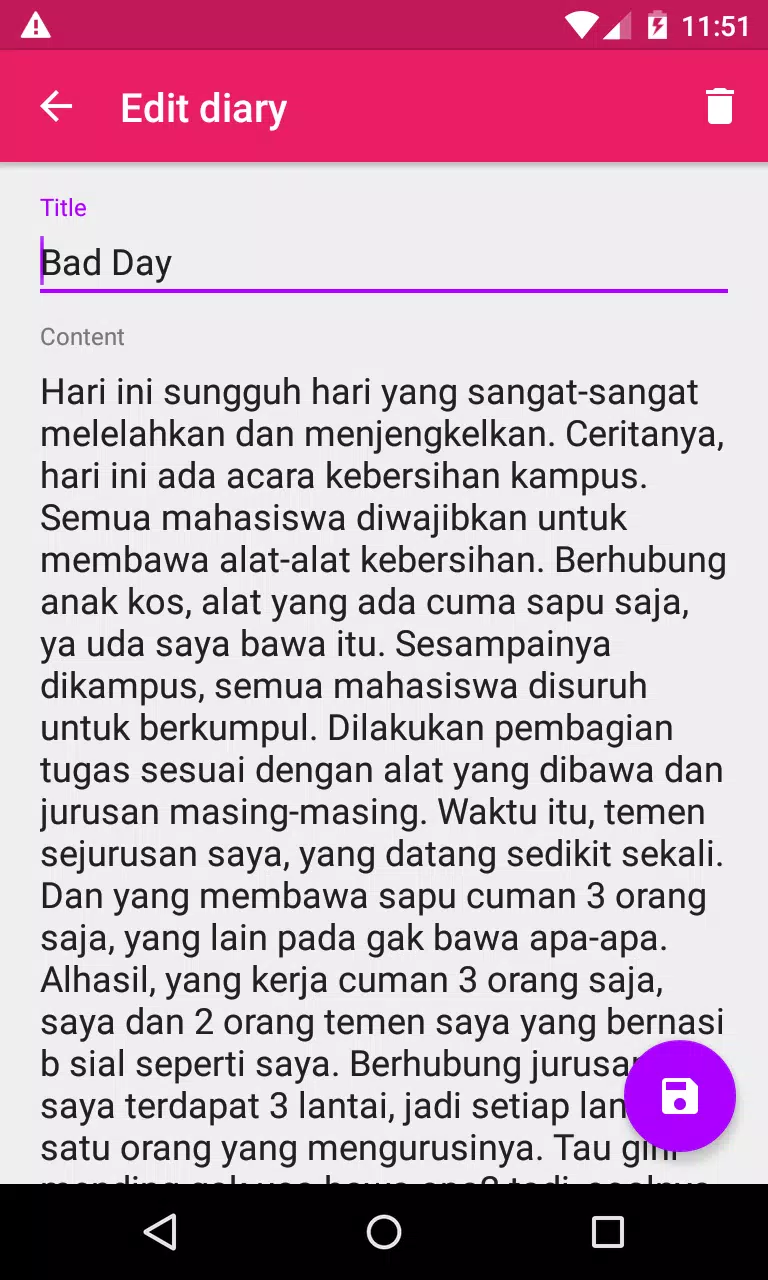 My Diary Screenshots