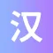 HSK Chinese Proficiency Test