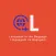 Language in the Baggage