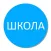Cyrillic School