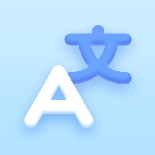 AI Language Translator App AI Language Translator App