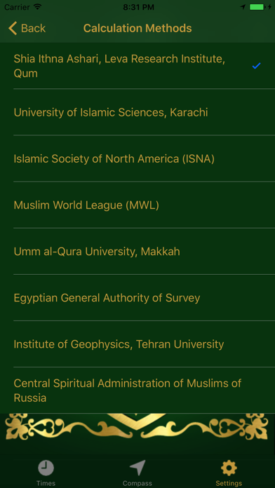 Muslim Prayer Adhan Times Screenshots