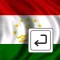 Tajik Keyboard