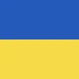 Ukraine!